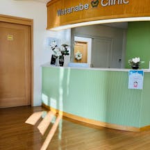 わたなべ内科クリニック受付