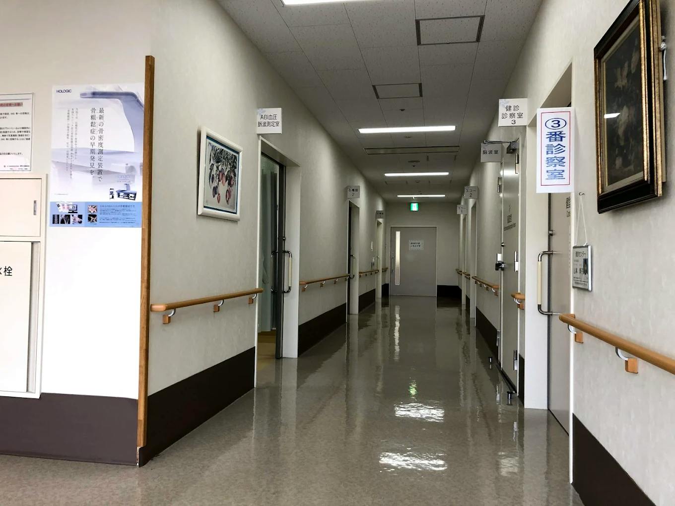 南東北福島病院廊下