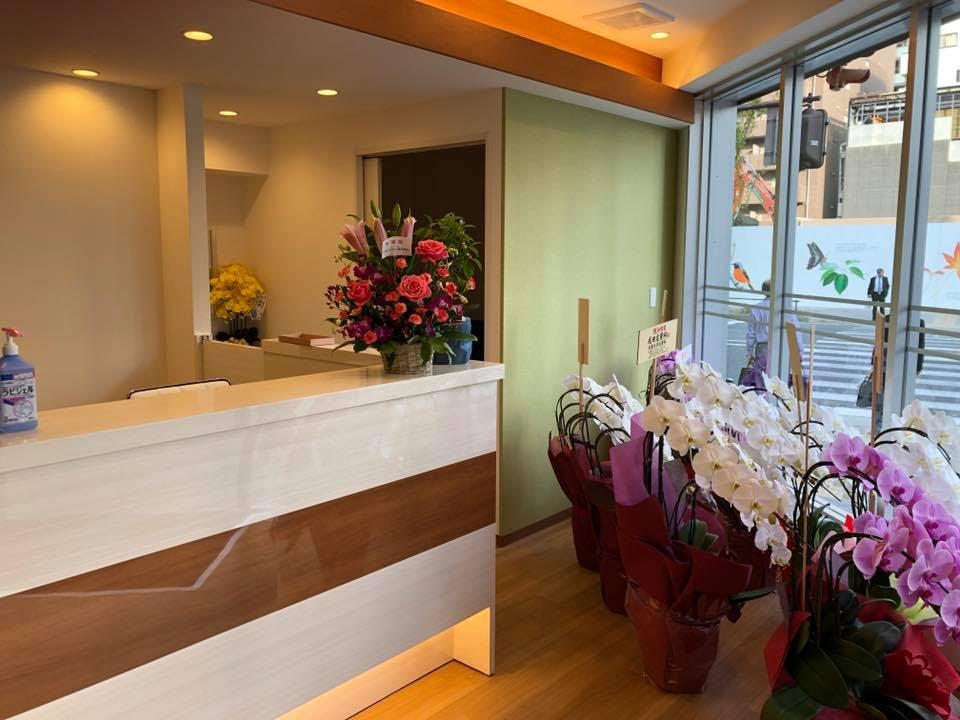 成田皮膚科受付