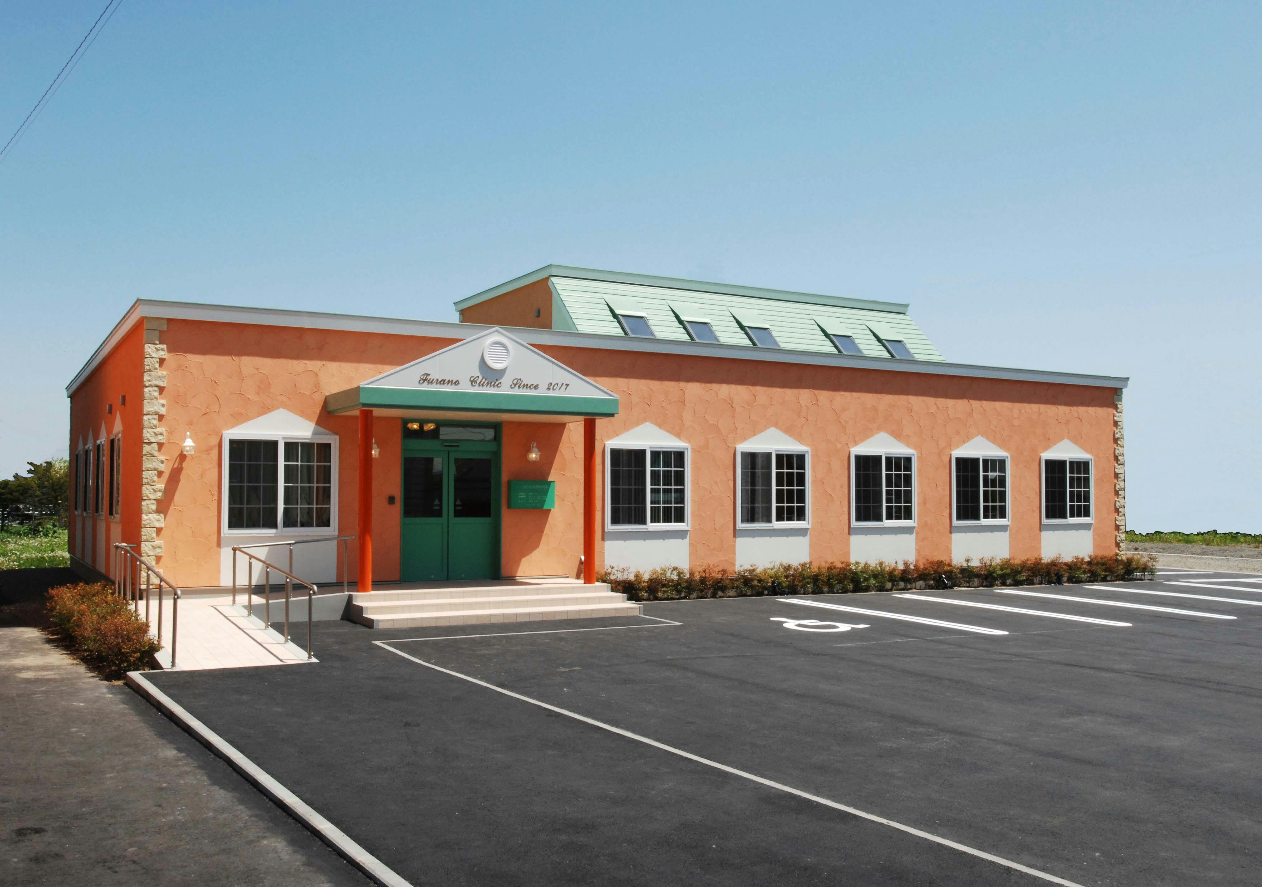 ふらの皮フ科外観