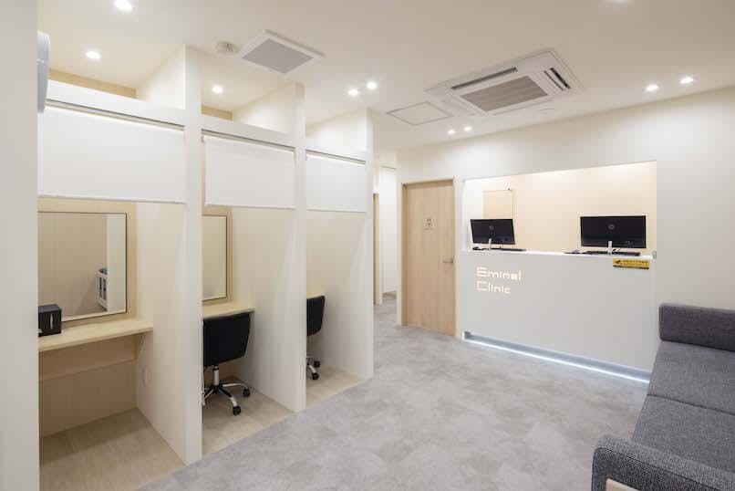 メンズエミナル 旭川院受付