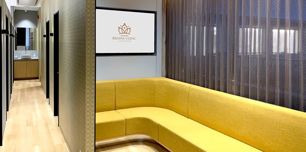レジーナクリニック 福岡博多天神院待合室