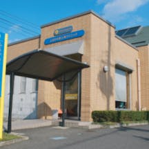 ふるかわ皮ふ科・形成外科クリニック外観