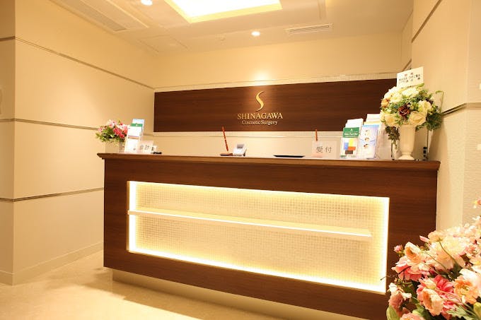 品川美容外科上野院