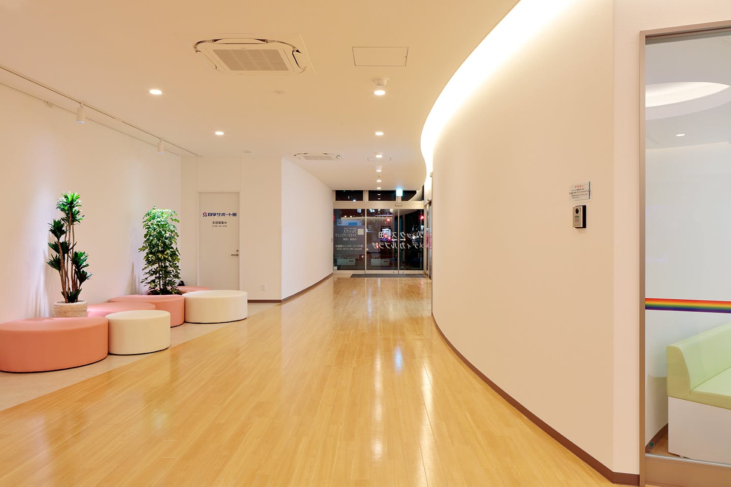 プレックス・ファミリークリニック待合室