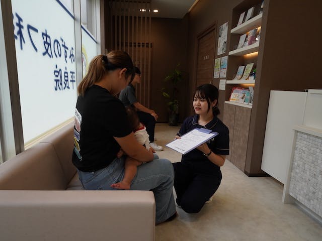 みずの皮フ科 平良院待合室