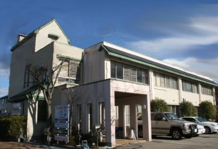 安積整形外科外観