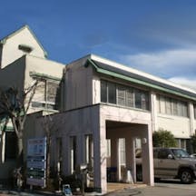 安積整形外科外観