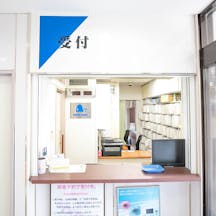 鈴木内科クリニック受付