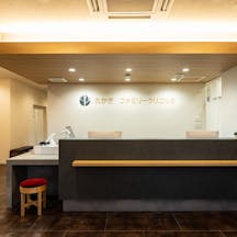 たかぎファミリークリニック受付