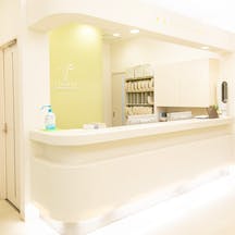 ふるや皮フ科受付