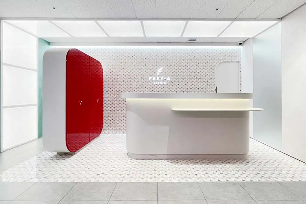 フレイアクリニック大阪梅田院受付