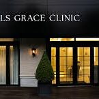ヒルズ・グレイス・クリニック(HILLS GRACE CLINIC)外観