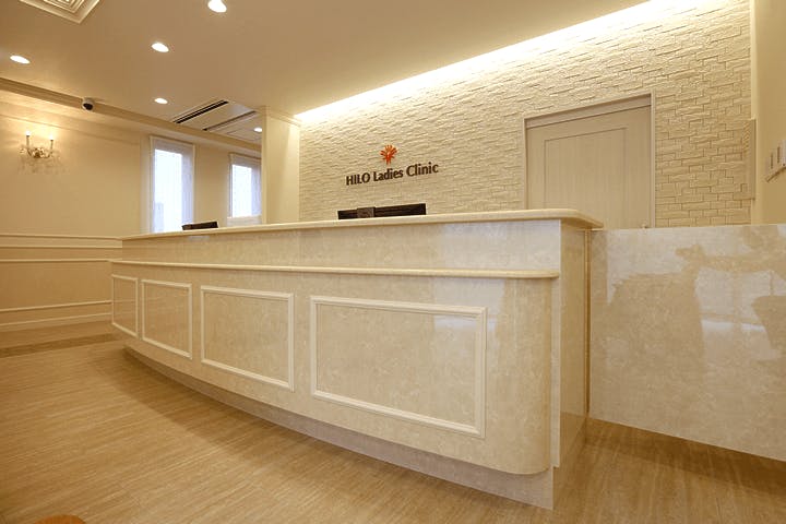 ヒロレディースクリニック受付