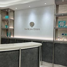 リュビジュクリニック(Lu Bijou Clinic)