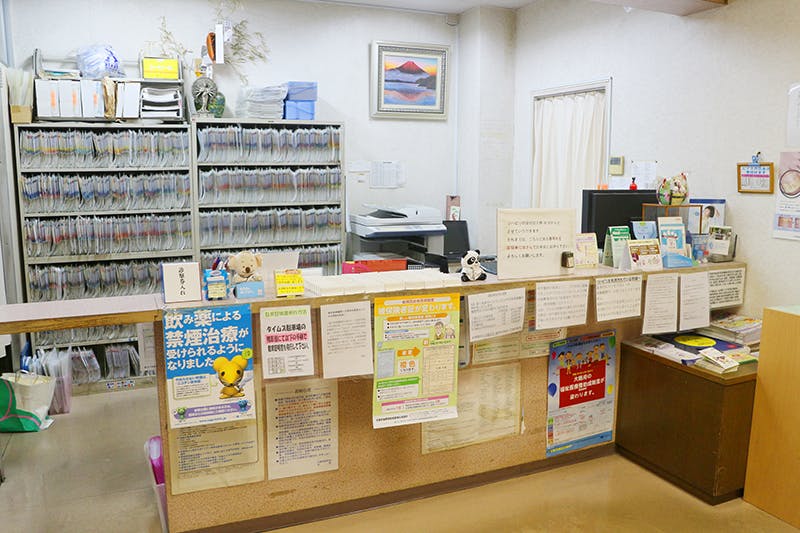 さくらクリニック受付