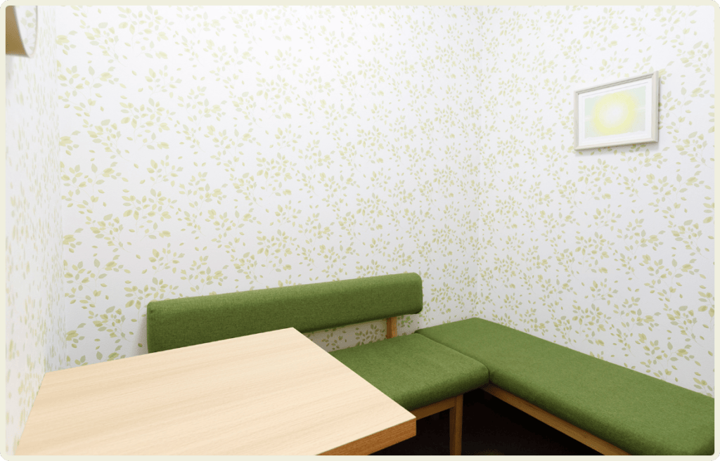 大場内科クリニック相談室