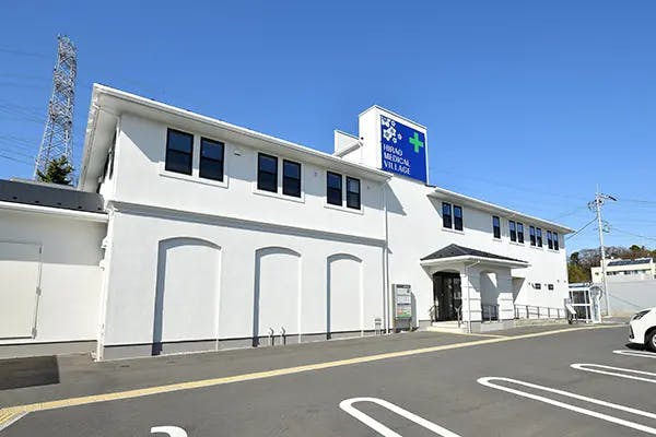 よりそうファミリー内科クリニック外観