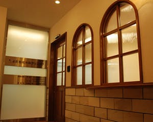 よだ形成外科クリニック入口