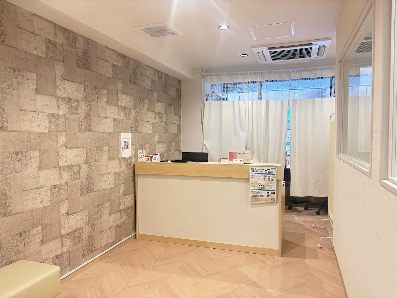 川崎検査クリニックの店舗画像