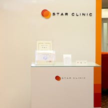 スタークリニック(STAR CLINIC)内観