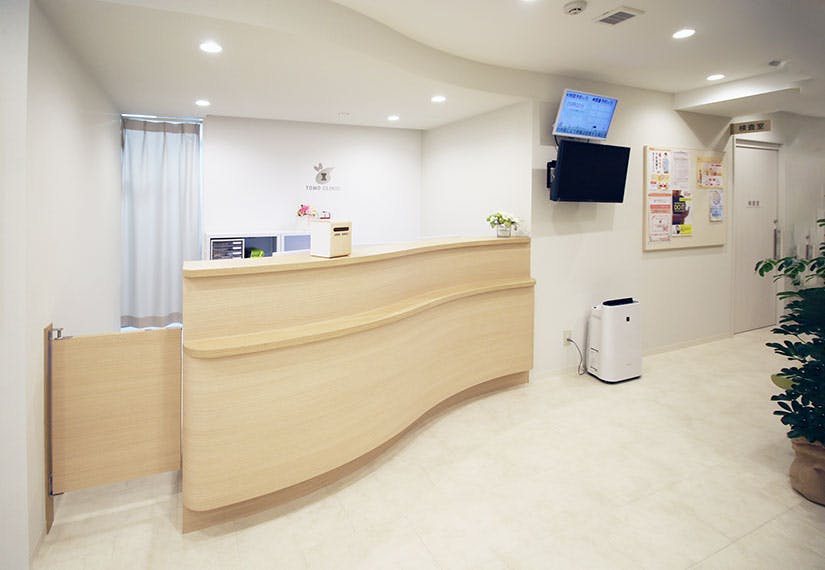 とも内科クリニック受付