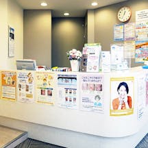 大塚駅前南口皮膚科受付