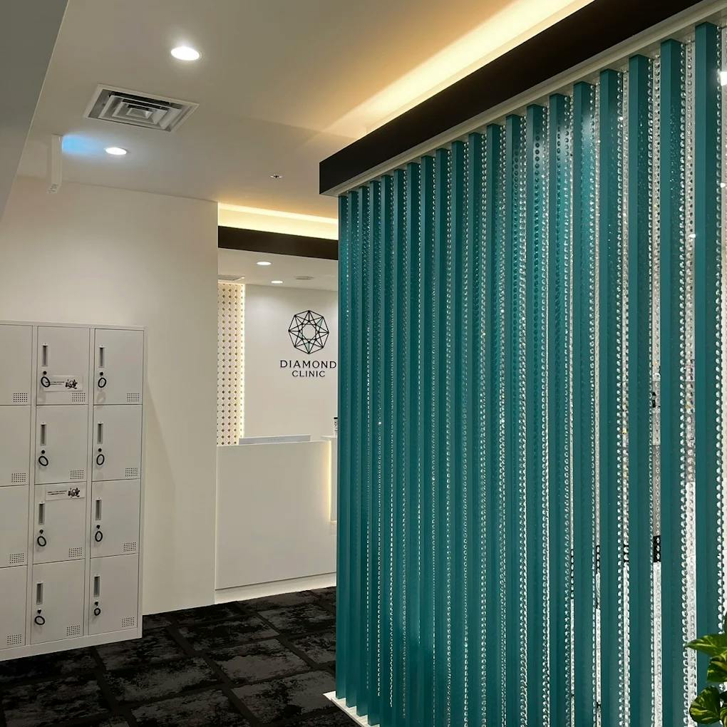 ダイヤモンドクリニック(DIAMOND CLINIC)ロッカー