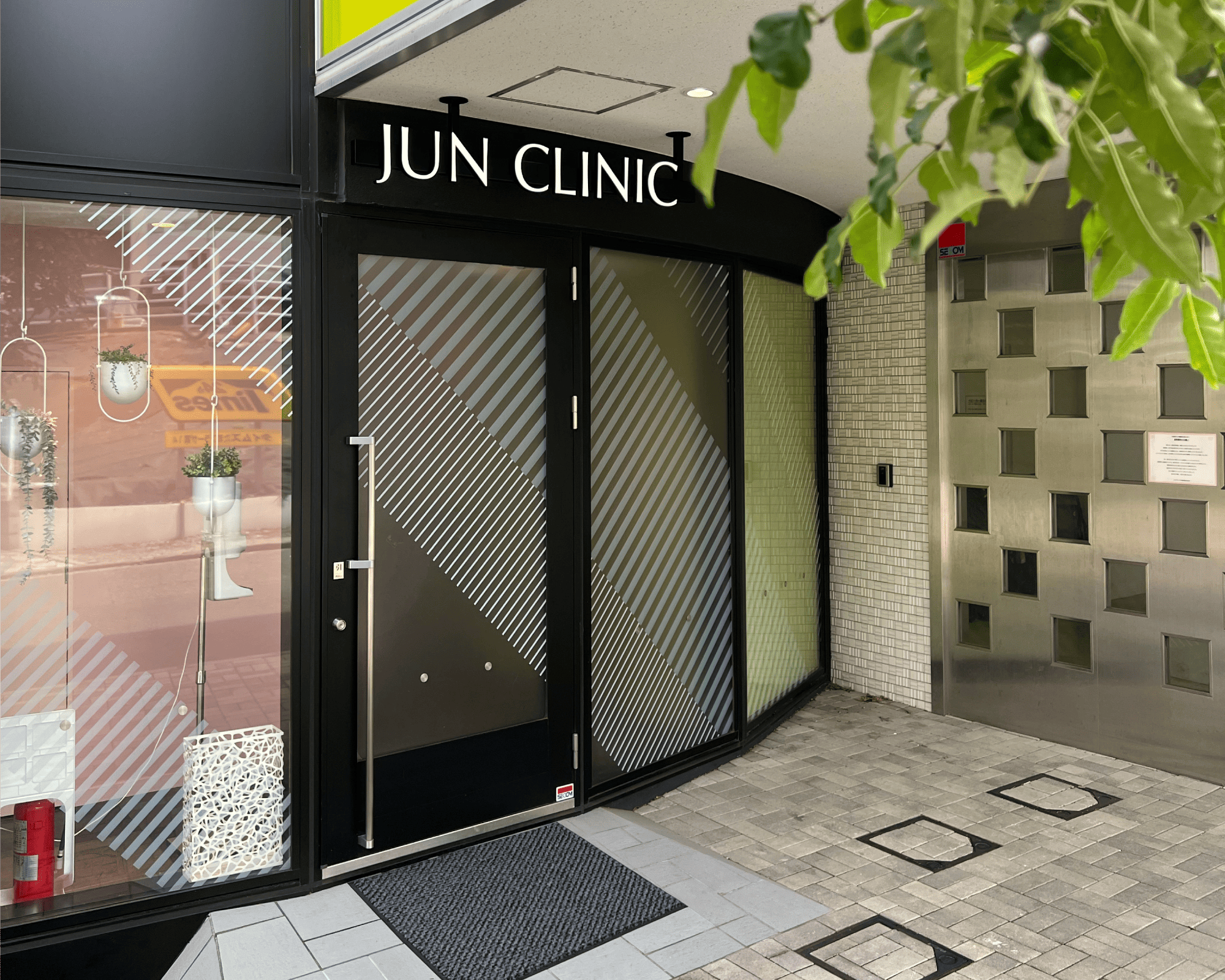 ジュンクリニック たまプラーザ(JUN CLINIC)/ 旧名：みきスキンクリニック_入口