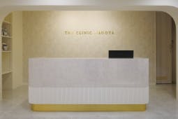 ザ・クリニック名古屋(THE CLINIC NAGOYA)受付