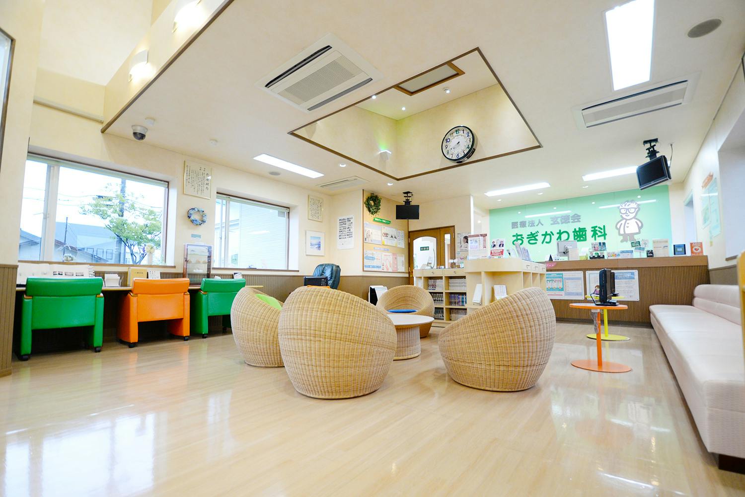 おぎかわ歯科待合室