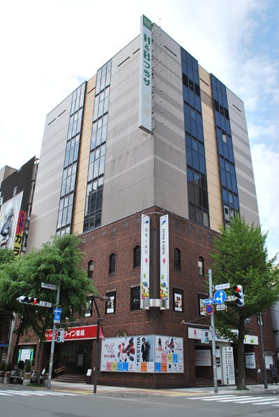 札幌皮膚科クリニック外観