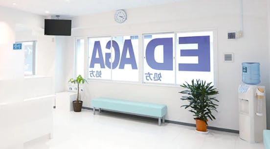 イースト駅前クリニック横浜院院内画像②
