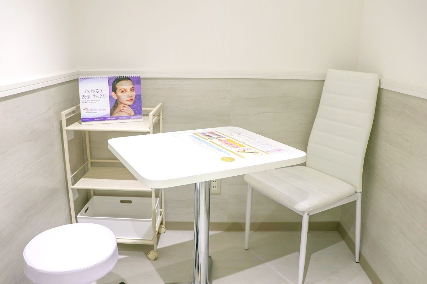 プラウドクリニック 渋谷院(PROUD CLINIC)カウンセリングルーム