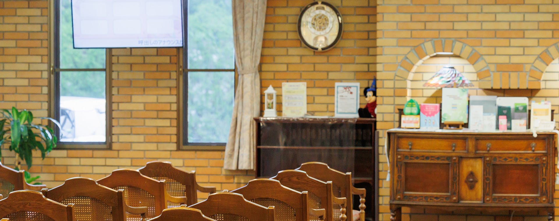 長沼医院待合室