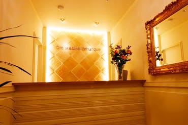 おおたメディカルエステ受付