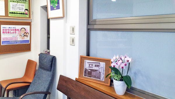 きむら記念クリニック待合室1