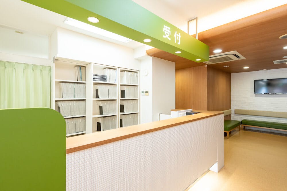 八幡クリニック受付