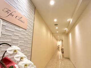 美容皮膚科ティファクリニック 横浜院の店舗画像