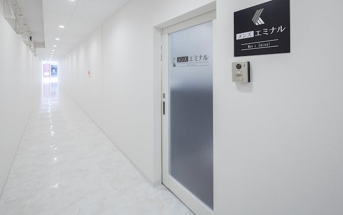 メンズエミナル 郡山院入口