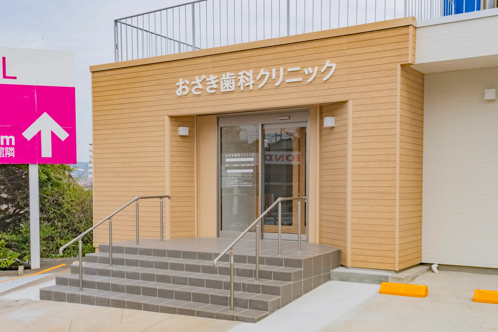 だ ざい 皮膚 科