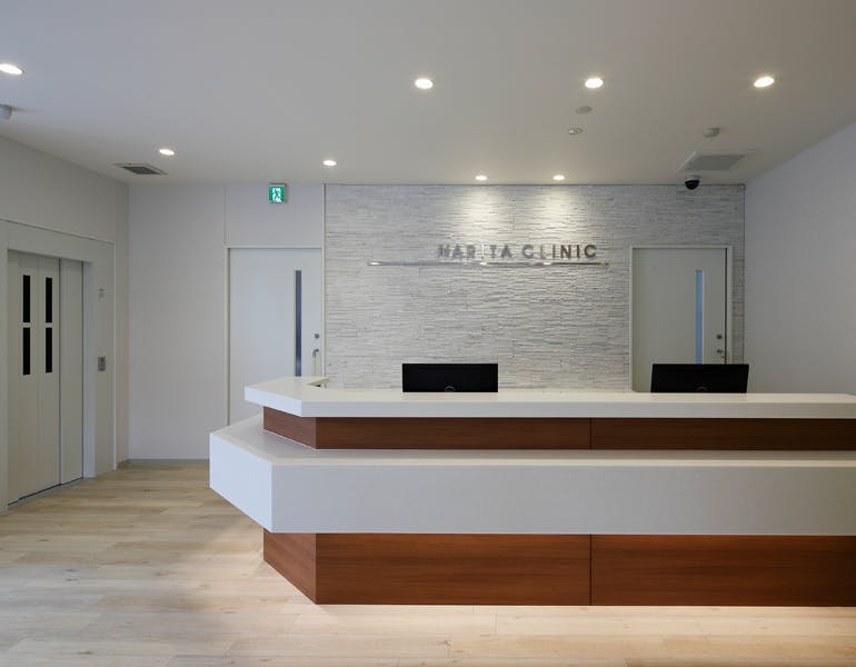 刈谷なりたクリニック受付