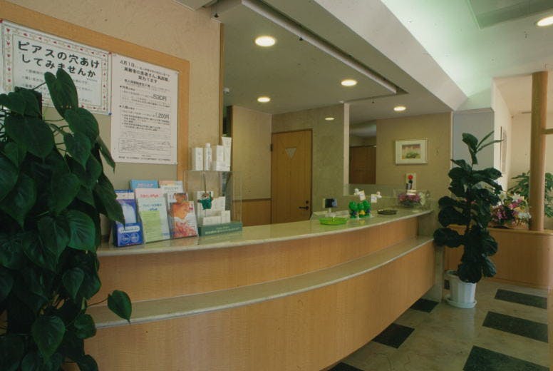 蜂須賀クリニック受付