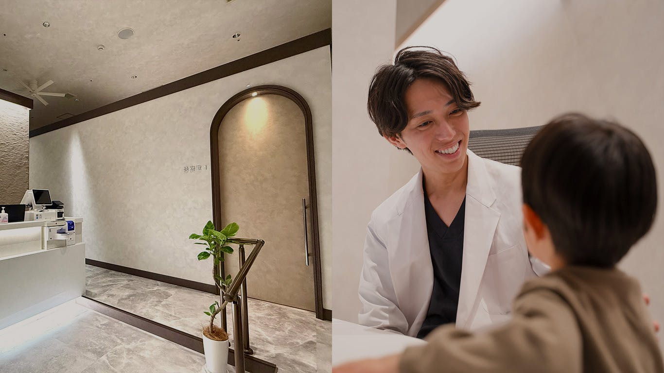 R形成外科皮膚科クリニック 横浜みなとみらい_店舗画像