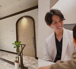 R形成外科皮膚科クリニック 横浜みなとみらい