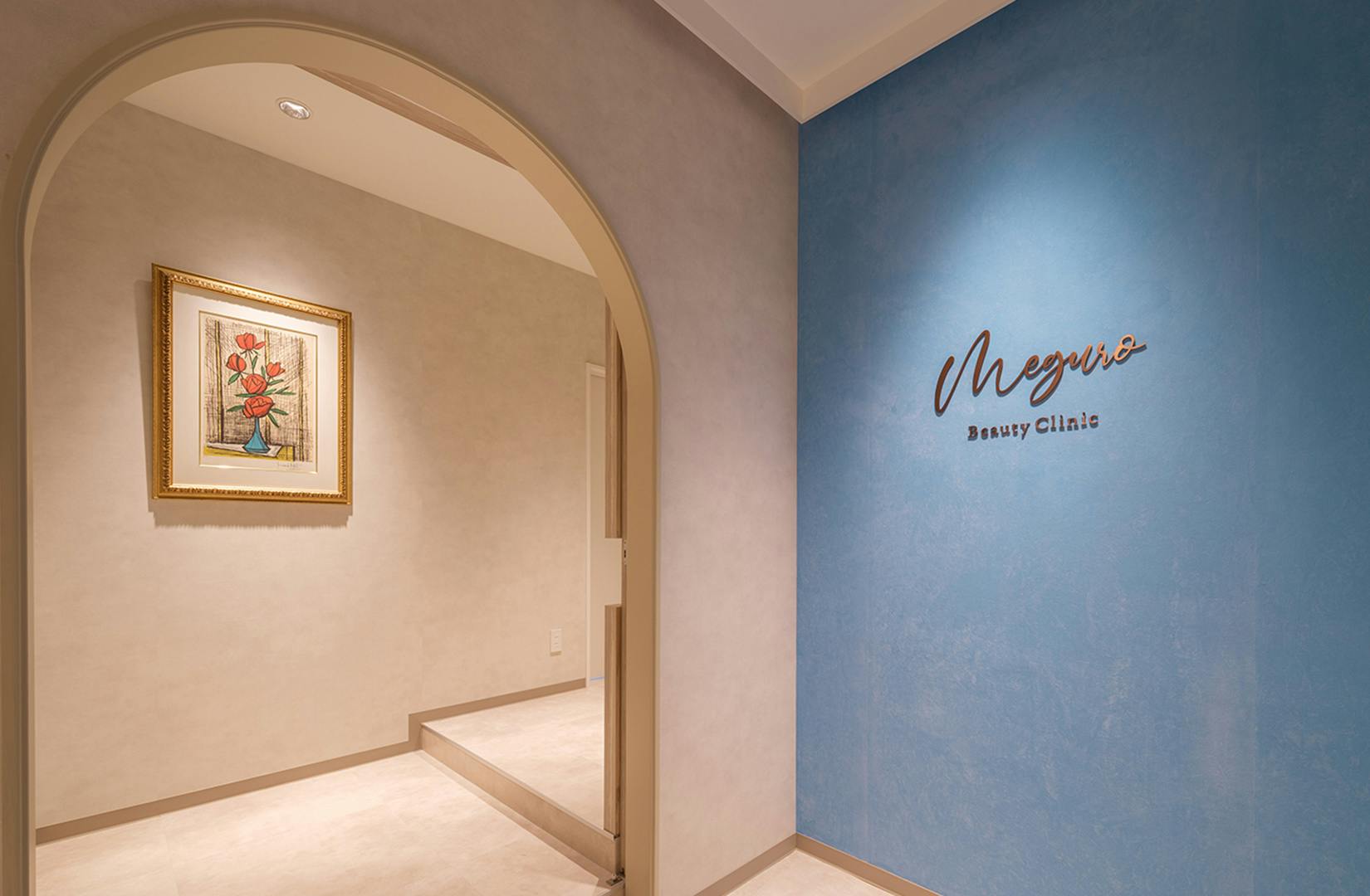 目黒ビューティークリニックエントランス