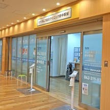 タムス総合クリニック府中駅前外観