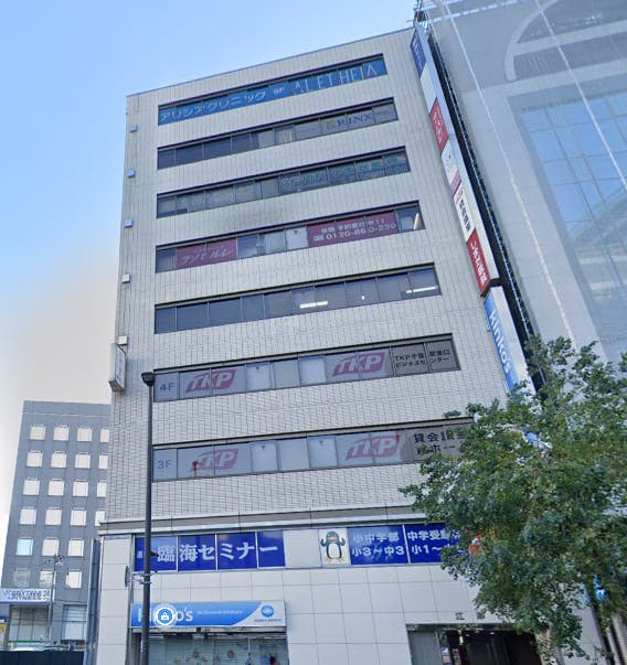 しまだ医院外観