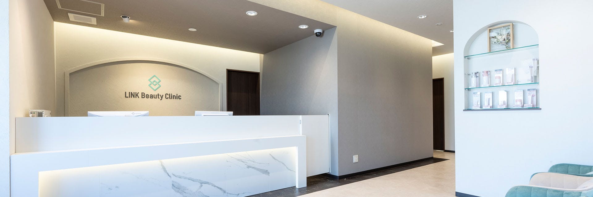 リンクビューティークリニック受付