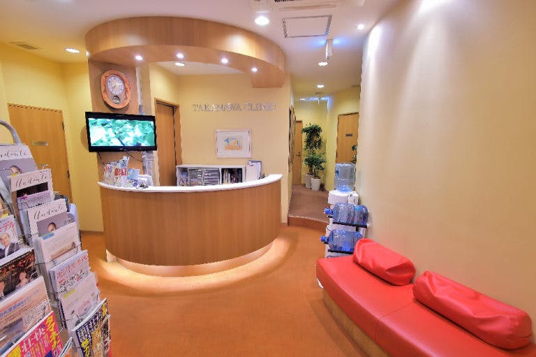 高輪アイランドクリニック